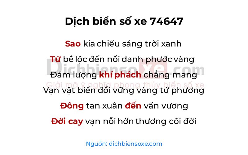 Dịch thơ biển số 74647