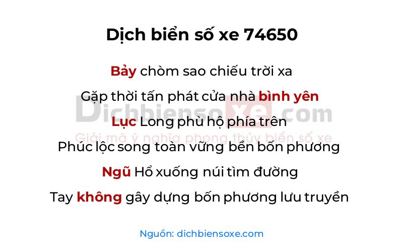 Dịch thơ biển số 74650