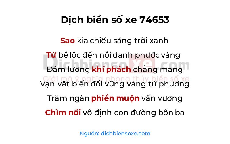 Dịch thơ biển số 74653