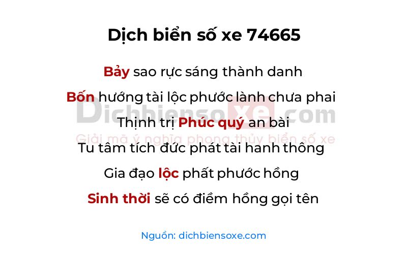 Dịch thơ biển số 74665