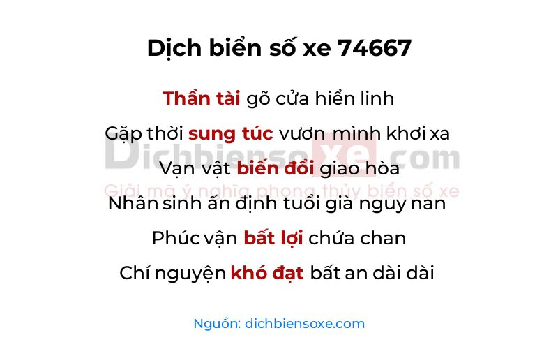 Dịch thơ biển số 74667