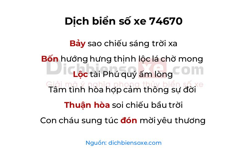 Dịch thơ biển số 74670