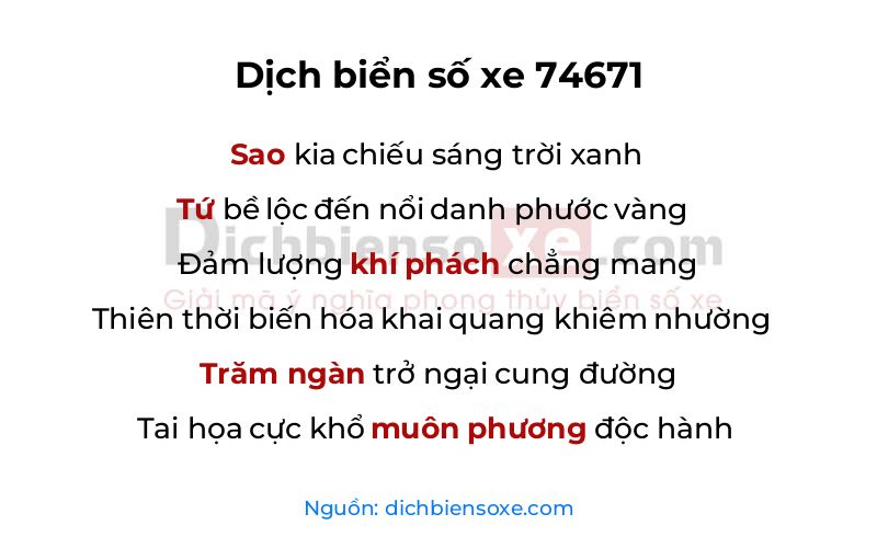 Dịch thơ biển số 74671