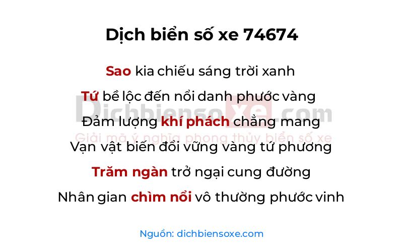Dịch thơ biển số 74674