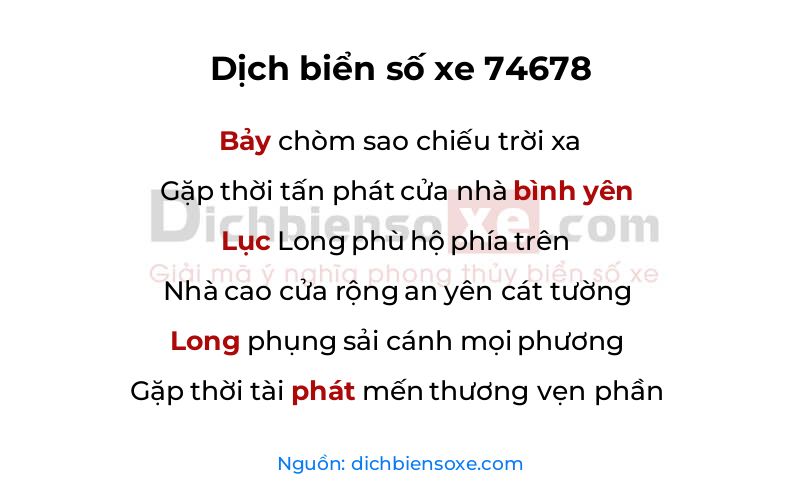 Dịch thơ biển số 74678