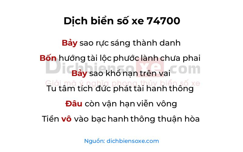 Dịch thơ biển số 74700