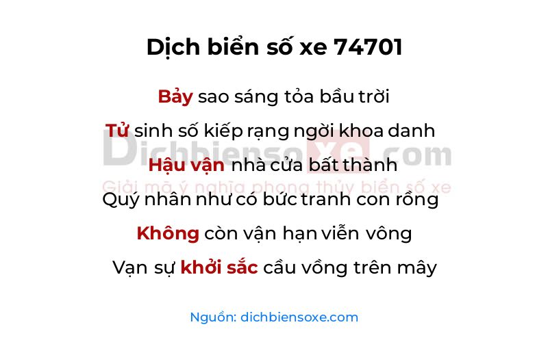 Dịch thơ biển số 74701