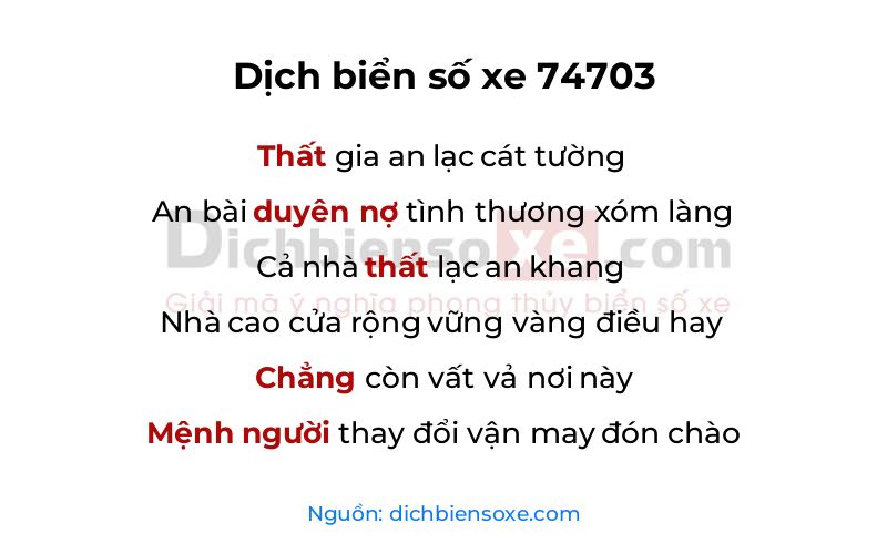 Dịch thơ biển số 74703