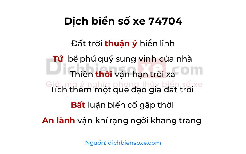 Dịch thơ biển số 74704