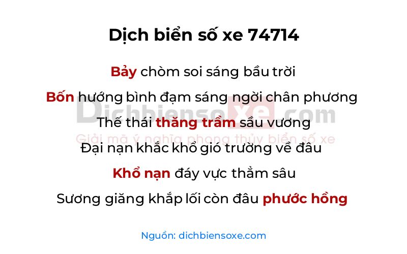 Dịch thơ biển số 74714