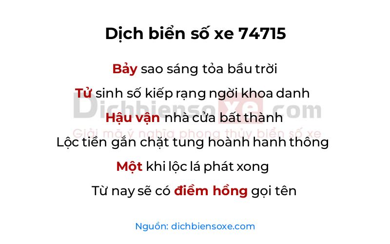 Dịch thơ biển số 74715