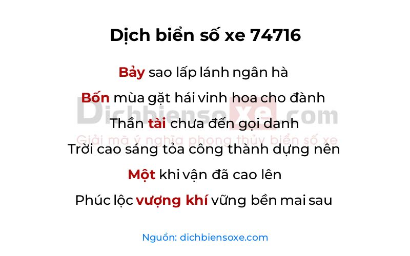 Dịch thơ biển số 74716