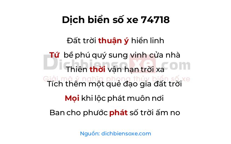 Dịch thơ biển số 74718