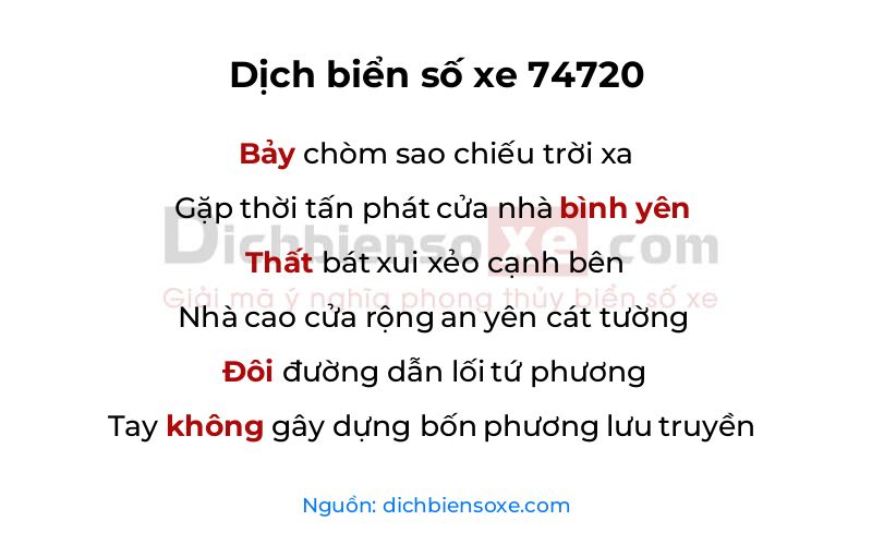 Dịch thơ biển số 74720