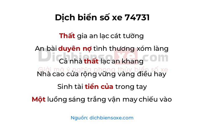 Dịch thơ biển số 74731