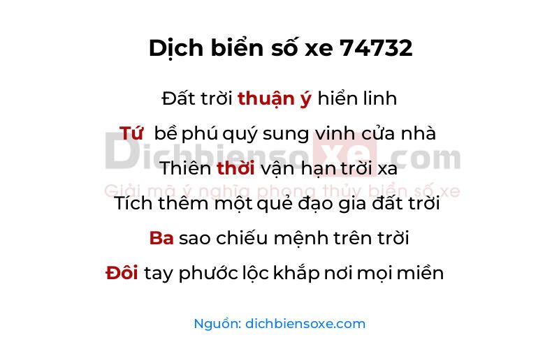 Dịch thơ biển số 74732