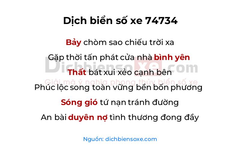 Dịch thơ biển số 74734