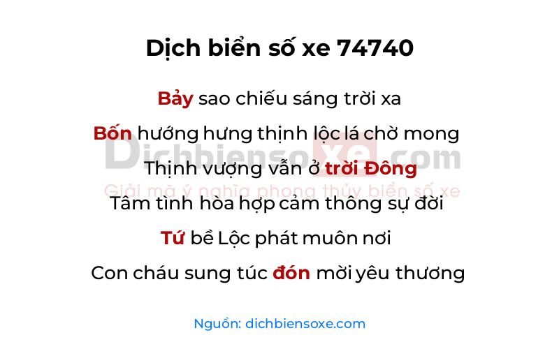 Dịch thơ biển số 74740