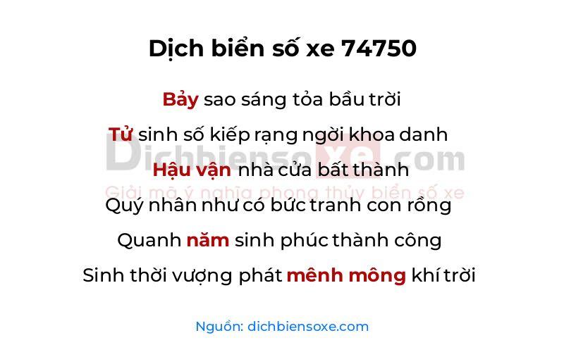 Dịch thơ biển số 74750
