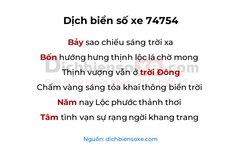 Dịch thơ biển số 74754