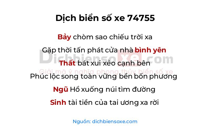 Dịch thơ biển số 74755