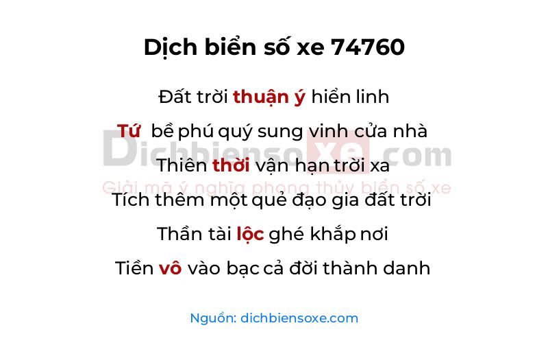 Dịch thơ biển số 74760
