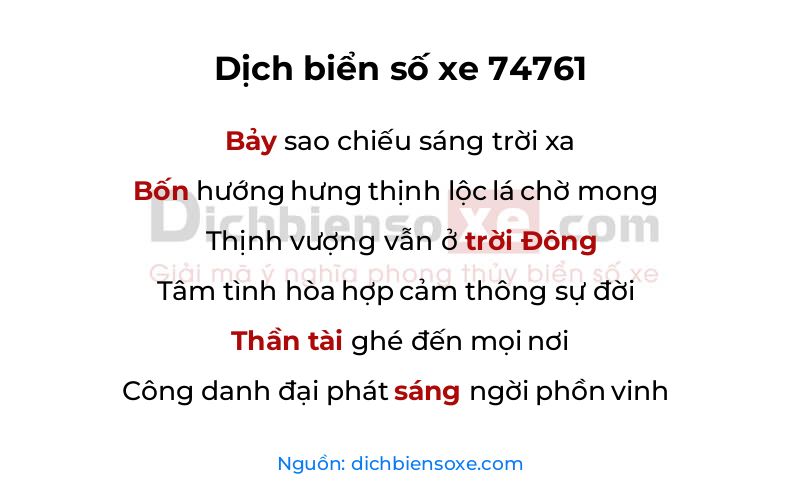 Dịch thơ biển số 74761