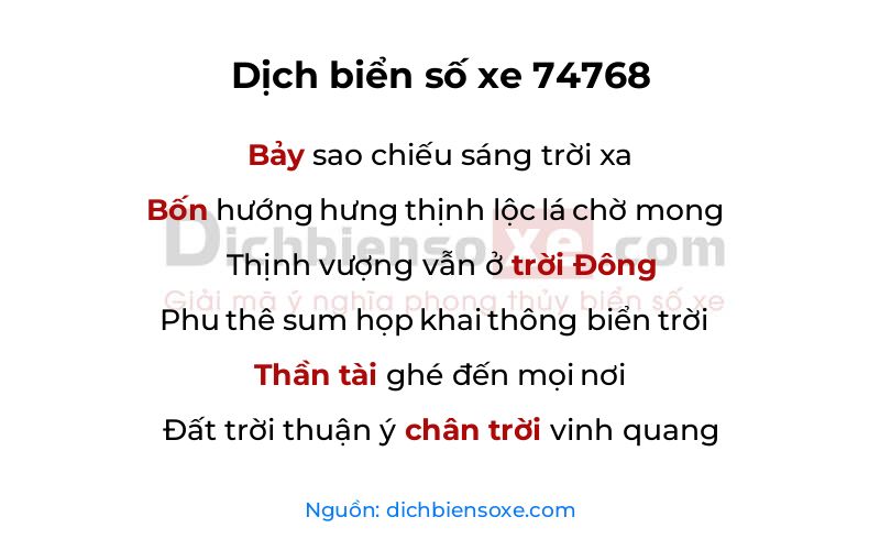 Dịch thơ biển số 74768