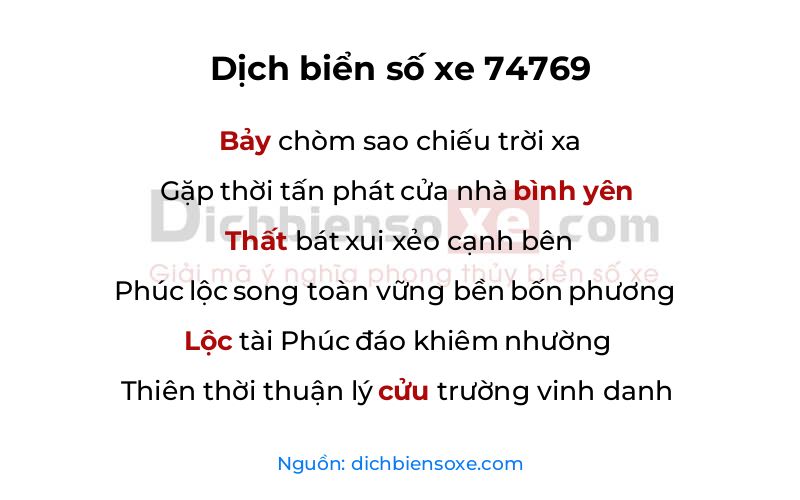 Dịch thơ biển số 74769