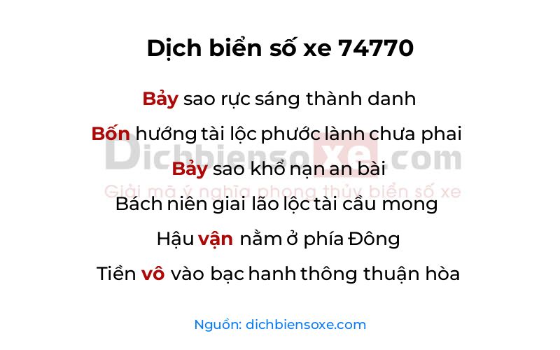Dịch thơ biển số 74770