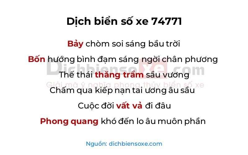 Dịch thơ biển số 74771
