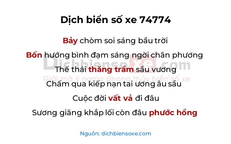 Dịch thơ biển số 74774