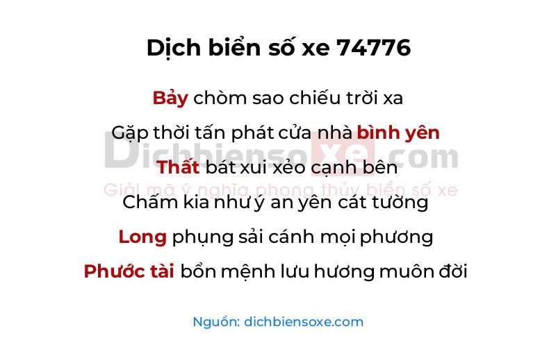 Dịch thơ biển số 74776
