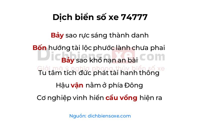Dịch thơ biển số 74777