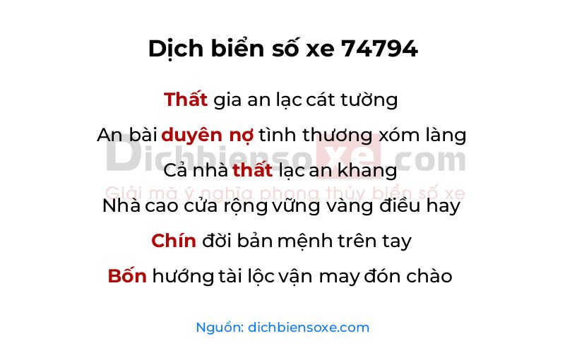 Dịch thơ biển số 74794