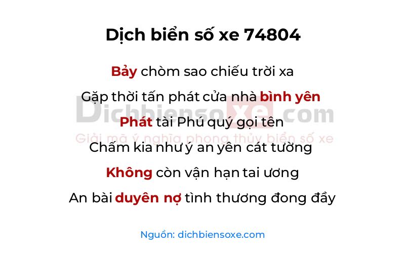 Dịch thơ biển số 74804