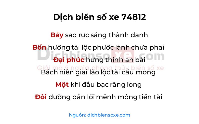 Dịch thơ biển số 74812