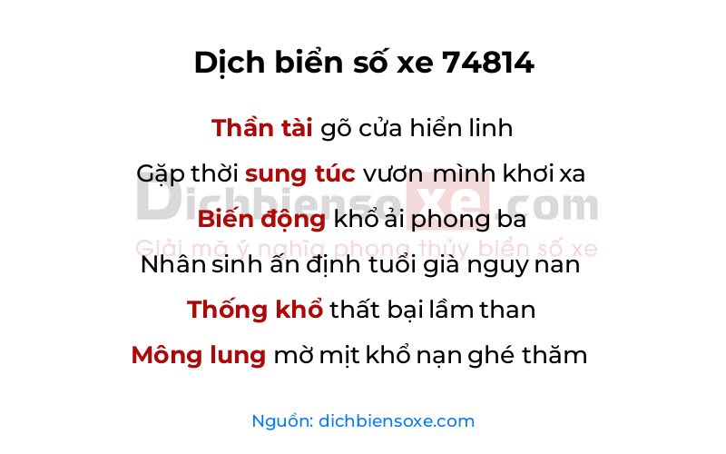 Dịch thơ biển số 74814