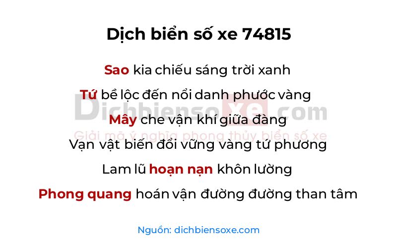 Dịch thơ biển số 74815