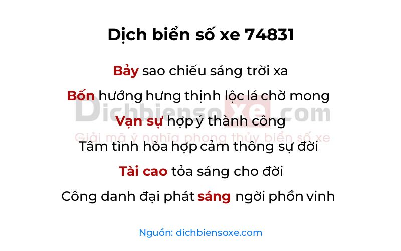 Dịch thơ biển số 74831