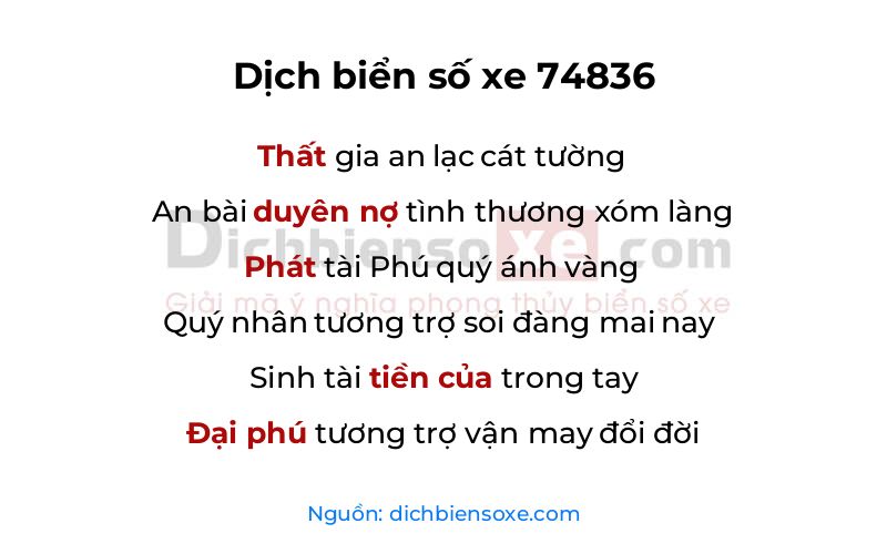 Dịch thơ biển số 74836