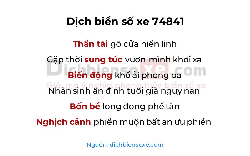 Dịch thơ biển số 74841