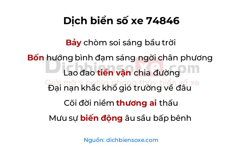 Dịch thơ biển số 74846