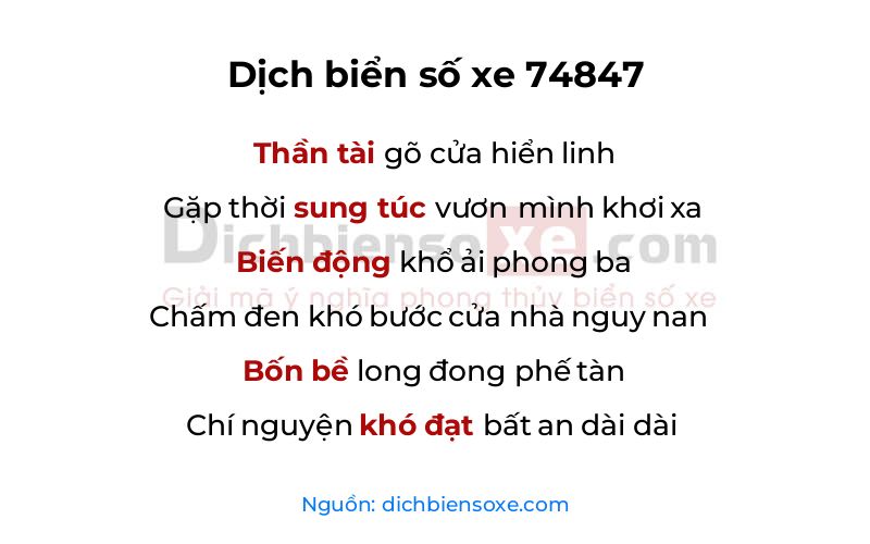 Dịch thơ biển số 74847
