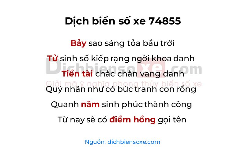 Dịch thơ biển số 74855