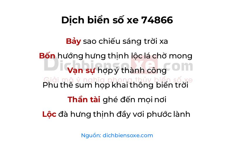 Dịch thơ biển số 74866