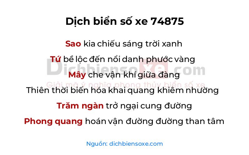 Dịch thơ biển số 74875