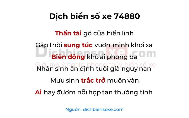 Dịch thơ biển số 74880