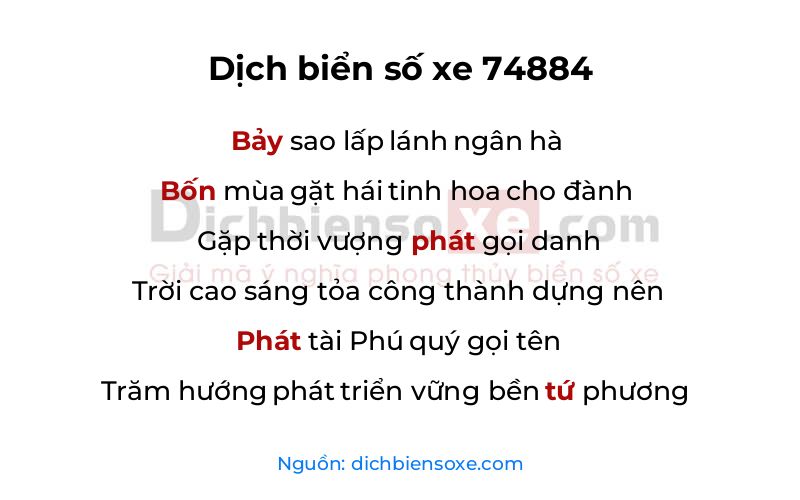 Dịch thơ biển số 74884