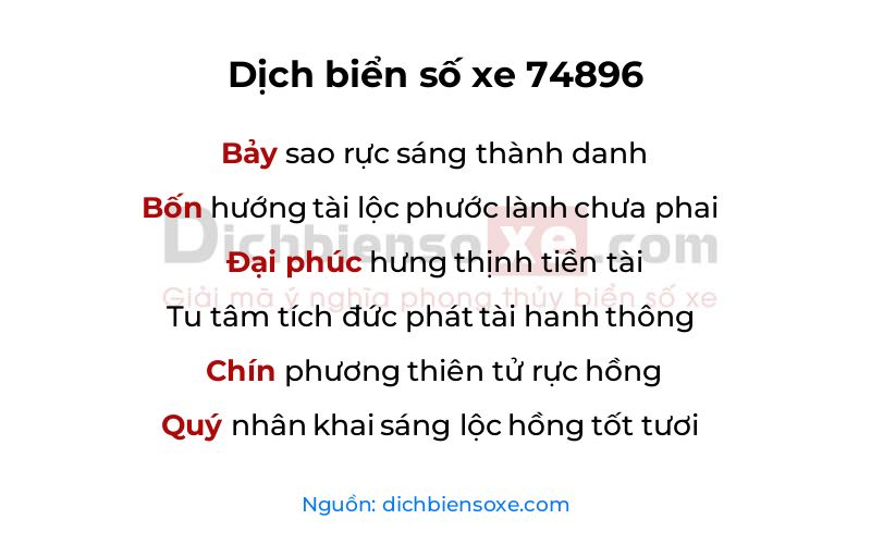 Dịch thơ biển số 74896
